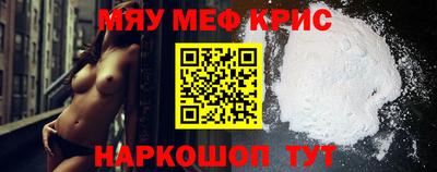 марихуана Сланцы