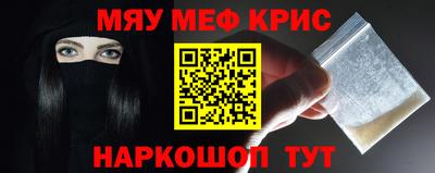 не бодяженный Славянск-на-Кубани