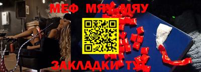 марихуана Сланцы