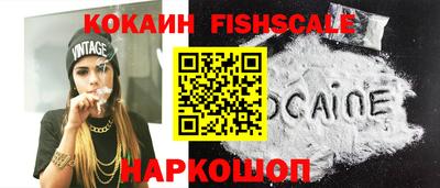 марихуана Сланцы