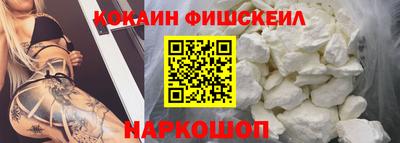 марихуана Сланцы