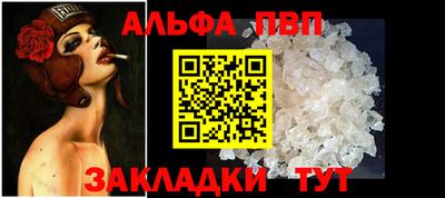 не бодяженный Славянск-на-Кубани