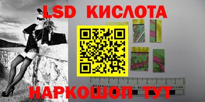 не бодяженный Славянск-на-Кубани