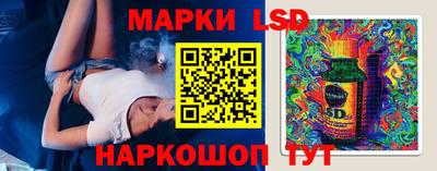 не бодяженный Славянск-на-Кубани