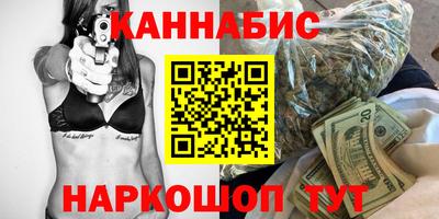не бодяженный Славянск-на-Кубани