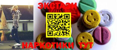 не бодяженный Славянск-на-Кубани