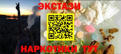 не бодяженный Славянск-на-Кубани