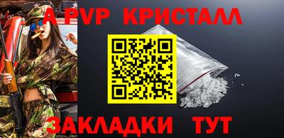 не бодяженный Славянск-на-Кубани