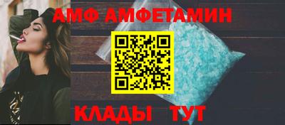 не бодяженный Славянск-на-Кубани