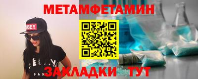 не бодяженный Славянск-на-Кубани