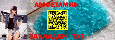 не бодяженный Славянск-на-Кубани