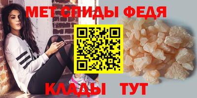 наркотики Славгород