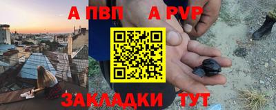 не бодяженный Славянск-на-Кубани