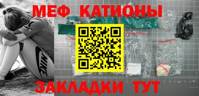 не бодяженный Славянск-на-Кубани