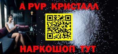 не бодяженный Славянск-на-Кубани