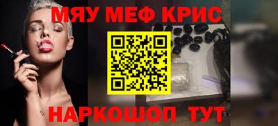 не бодяженный Славянск-на-Кубани