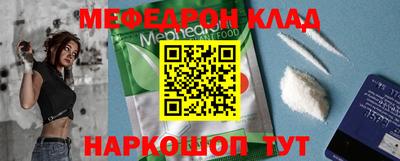 марихуана Сланцы